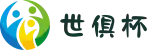 2025足球世界俱乐部杯投注地址-世俱杯买足球官网|FIFA授权平台